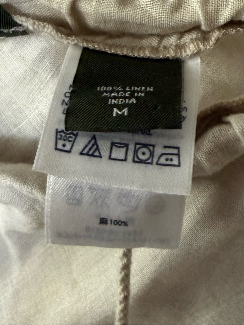 Eddie Bauer|Lagenlook Light Beige Ruffle-Hem Maxi Skirt-100% LINEN,MEDIUM•Beachy - Picture 10 of 14